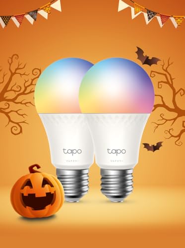 PHILIPSのCDM-TP電球、2個セット PHILIPSのCDM-TP電球、2個セット PHILIPSのCDM-TP電球、2個セット